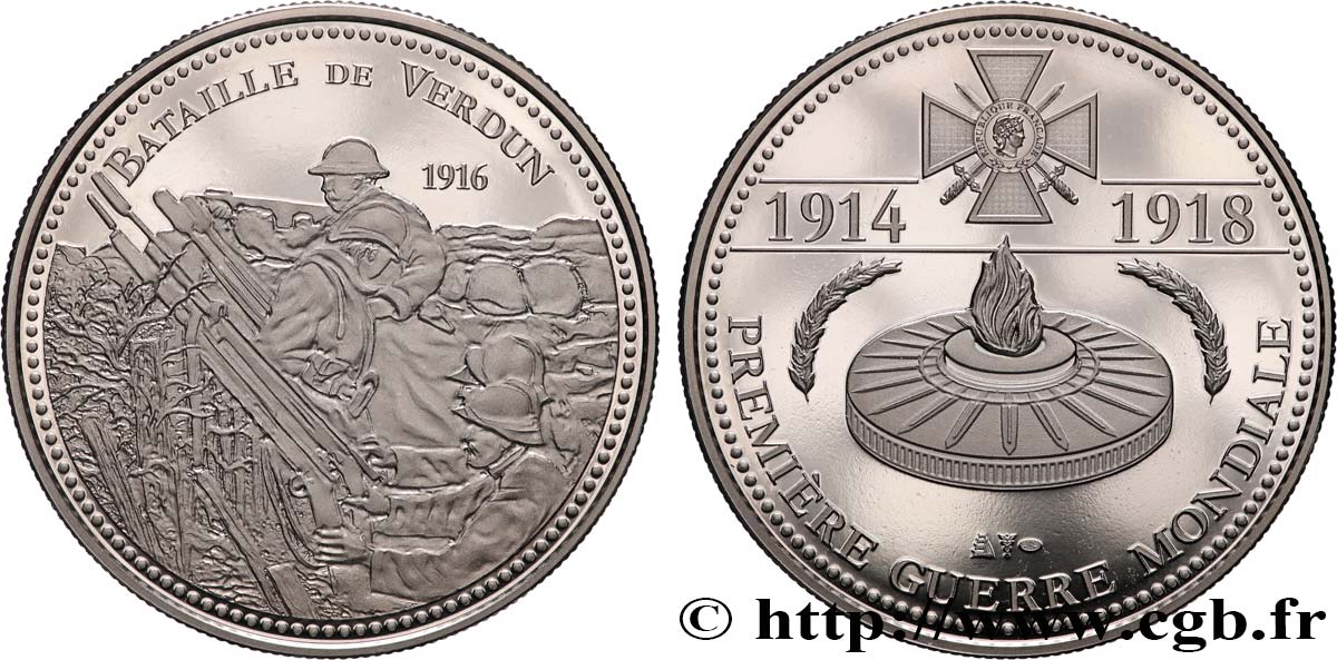 CINQUIÈME RÉPUBLIQUE Médaille commémorative, Bataille de Verdun SPL