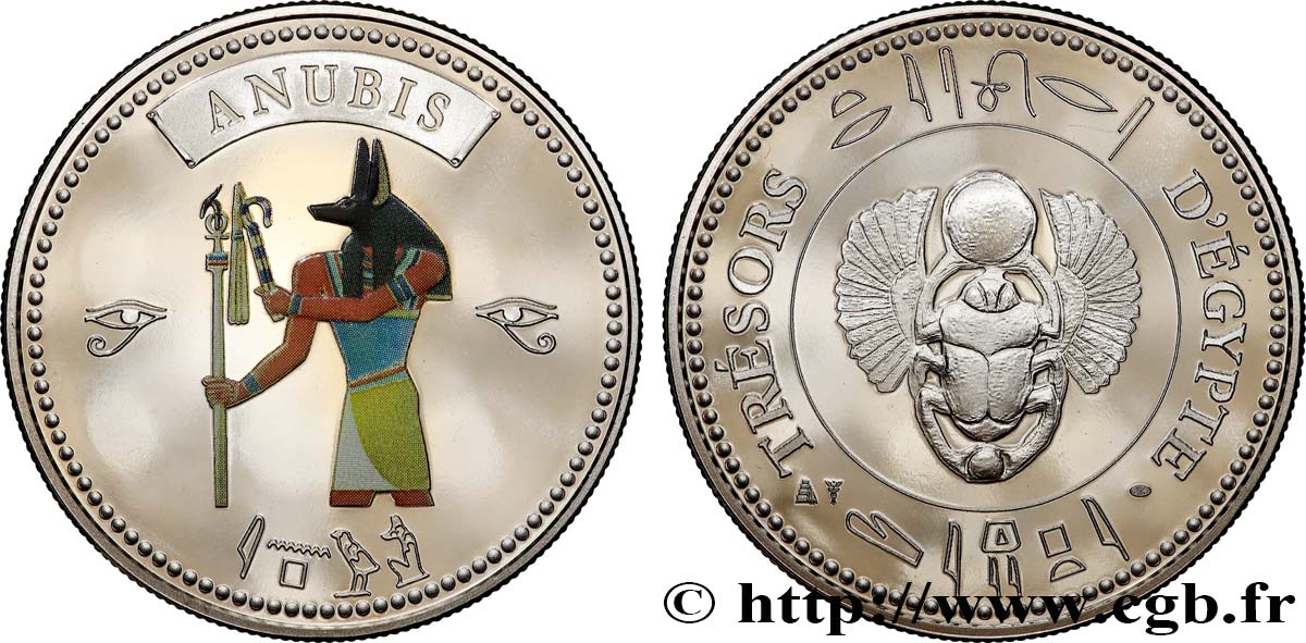 EGYPT Médaille, Anubis AU