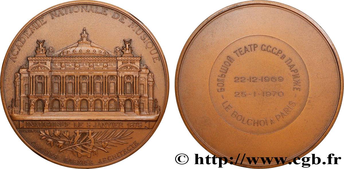 QUINTA REPUBBLICA FRANCESE Médaille, Académie Nationale de musique, Opéra Garnier, Le Bolchoï à Paris SPL/q.SPL