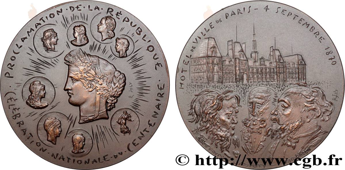 QUINTA REPUBBLICA FRANCESE Médaille, Centenaire de l’Hôtel de Ville MS