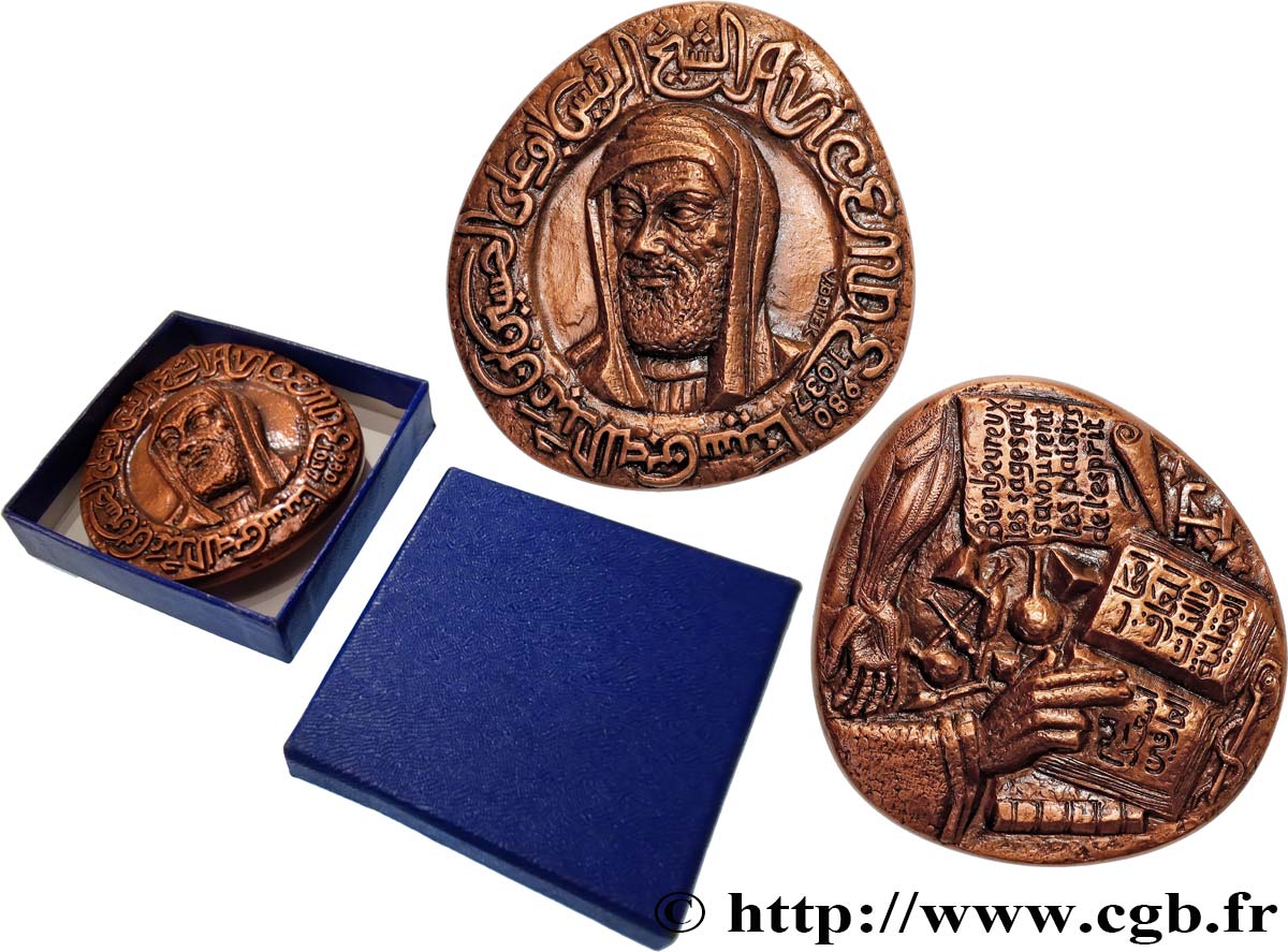 SCIENCES & SCIENTIFIQUES Médaille, Avicenne - Ibn Sina MS