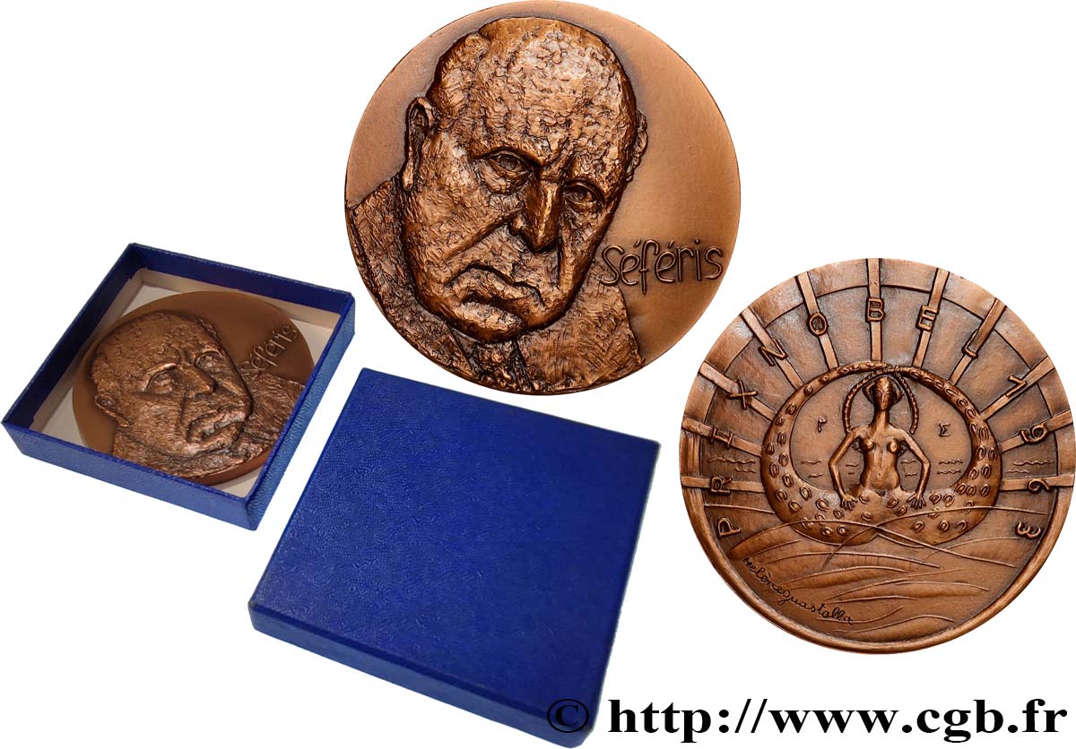 LITERATURE : WRITERS - POETS Médaille, Georgios Séféris MS