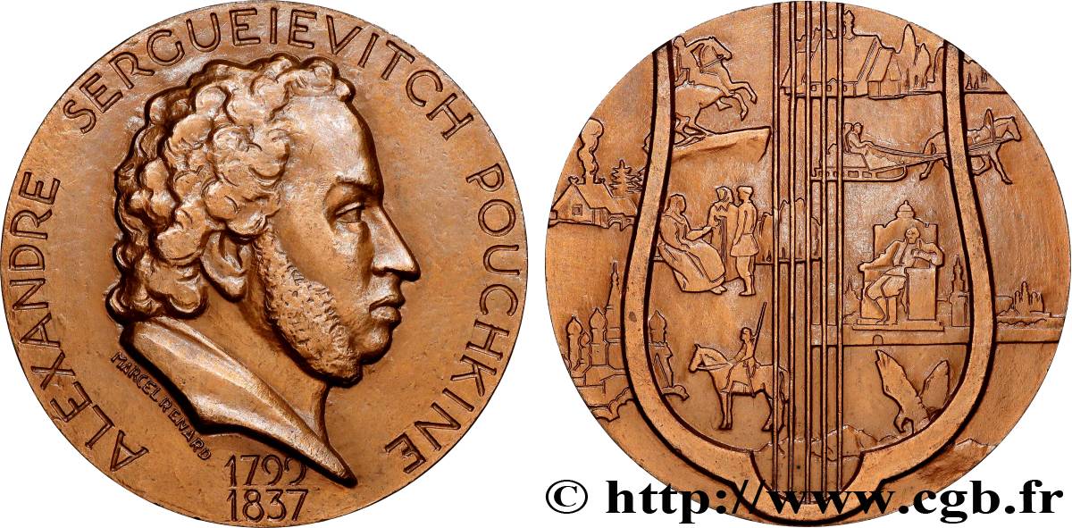 LITTÉRATURE : ÉCRIVAINS/ÉCRIVAINES - POÈTES Médaille, Alexandre Sergueïevitch Pouchkine SUP