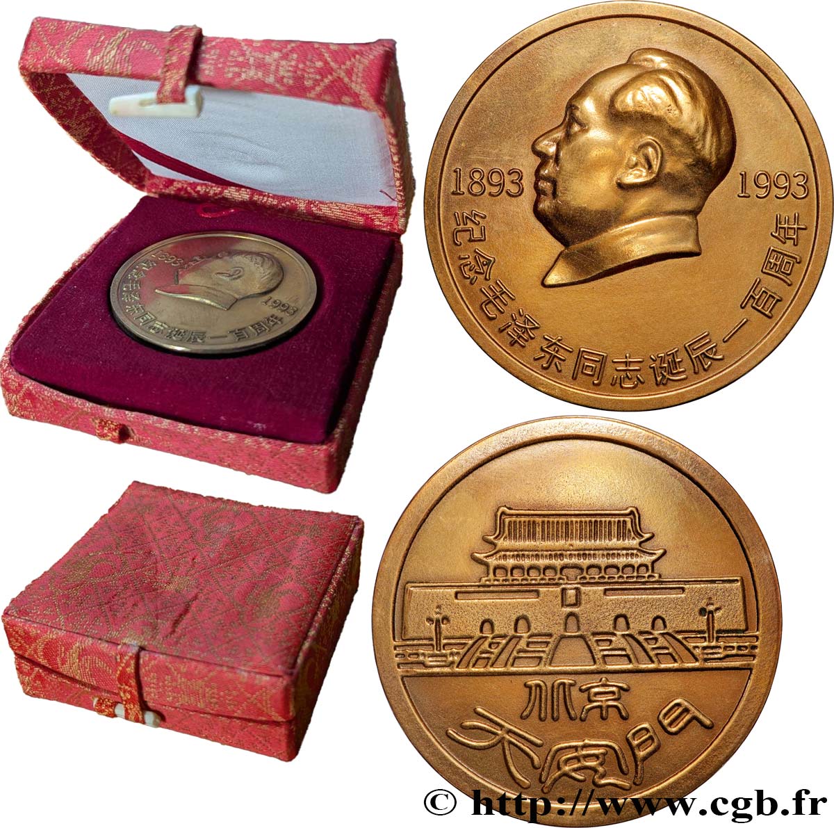 CHINA Médaille, Centenaire de la naissance de Mao Zedong SS