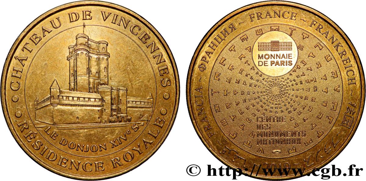 TOURISTIC MEDALS Médaille, Château de Vincennes AU