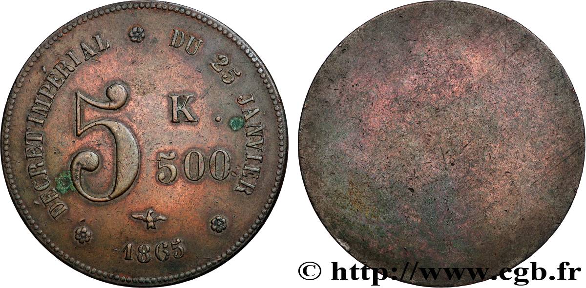 SECONDO IMPERO FRANCESE Médaille, Décret impérial du 25 janvier q.BB
