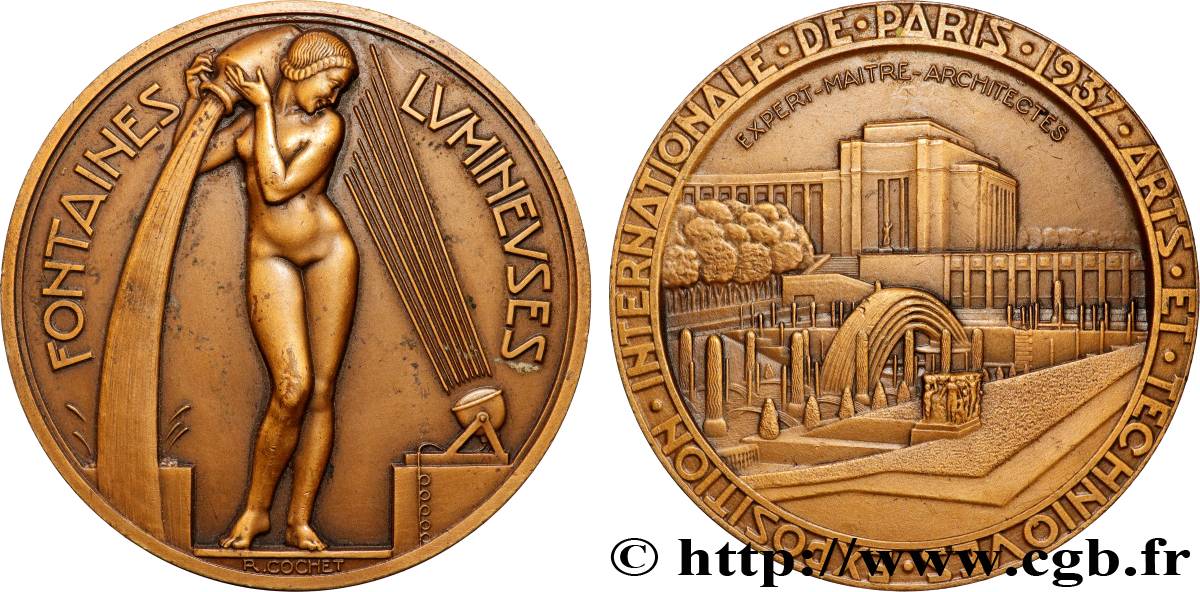 TROISIÈME RÉPUBLIQUE Médaille, Fontaines lumineuses SUP/TTB+