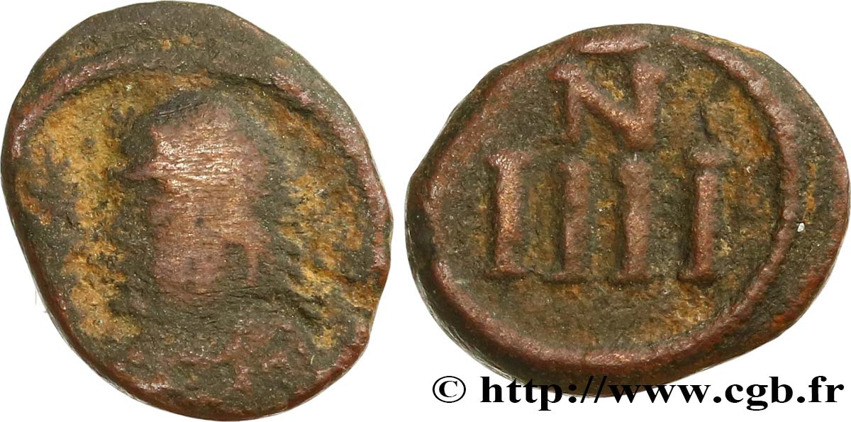 AFRIQUE - VANDALES - Monnayage semi-autonome de Carthage Petit bronze ou 4 nummi (1/1000e de trémissis) TB/TB+