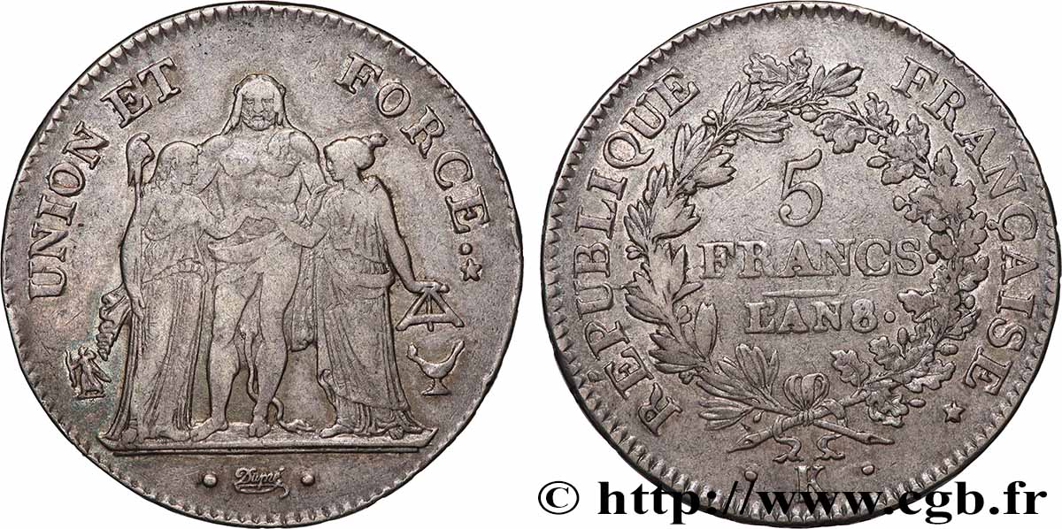 5 francs Union et Force, Union serré, avec glands intérieurs et gland extérieur 1800 Bordeaux F.288/134 TTB40 