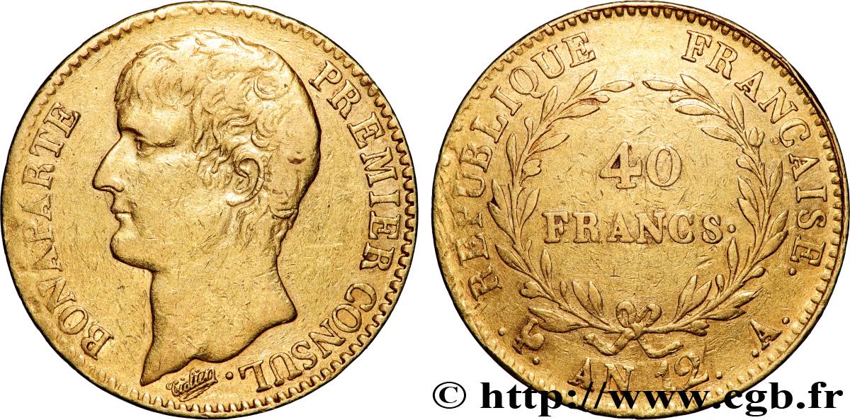 40 francs or Bonaparte Premier Consul 1804 Paris F.536/6 TB 
