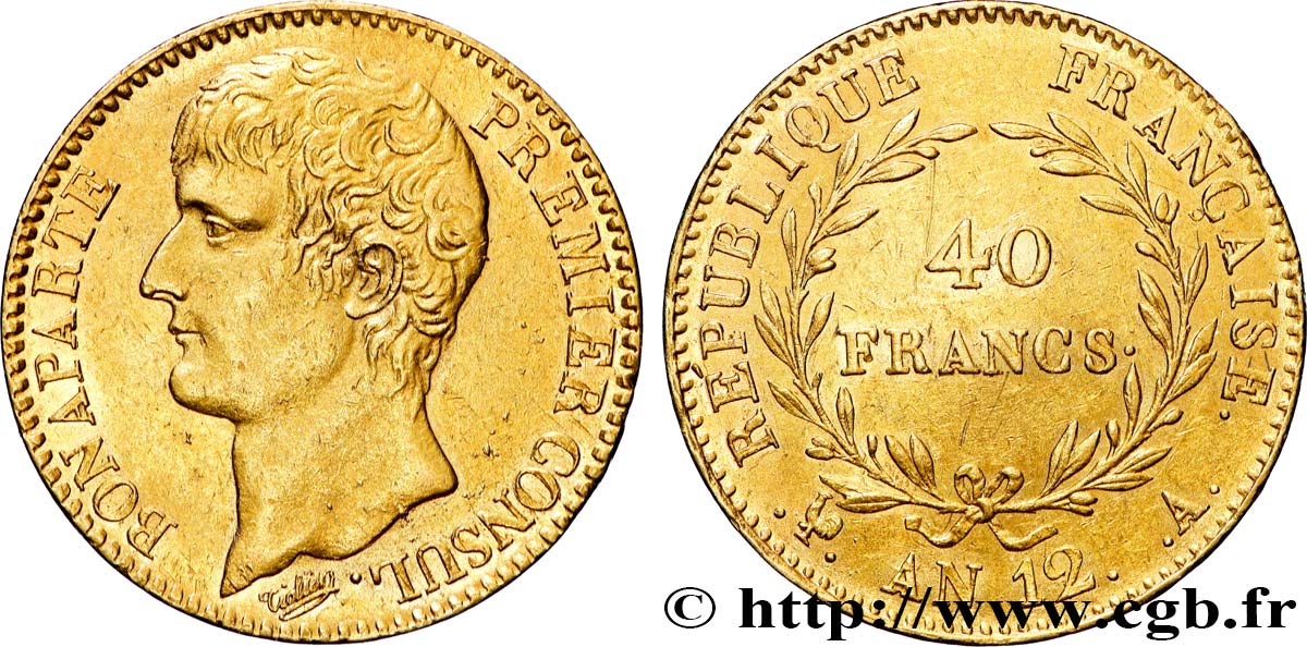 40 francs or Bonaparte Premier Consul 1804 Paris F.536/6 SUP 