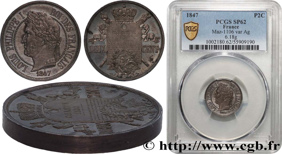 Essai (piéfort ?) en argent de deux centimes à la Charte 1847 Paris VG.3004 var. Ag SUP62 PCGS