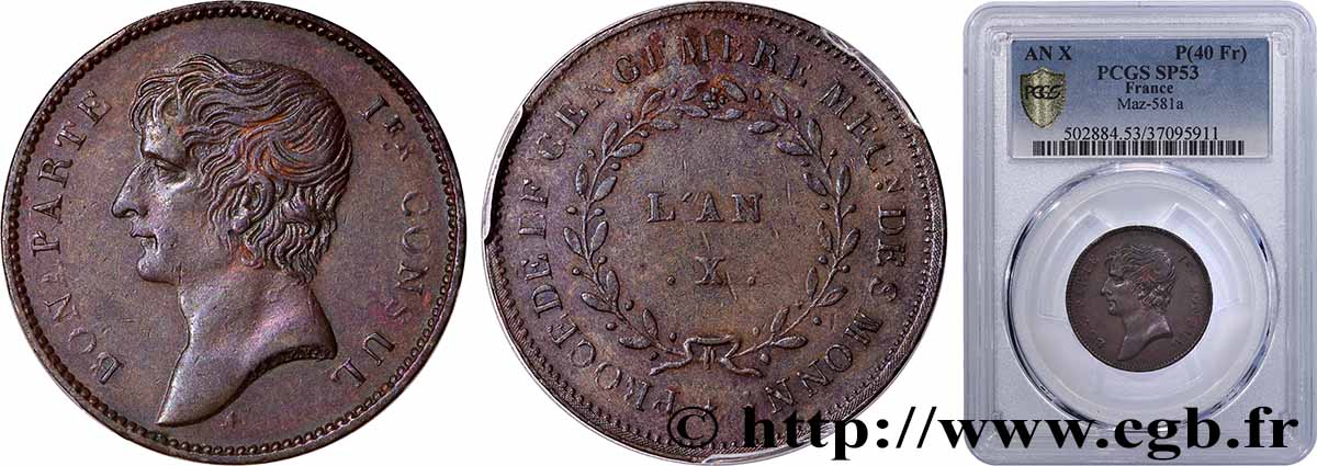 Essai au module de 2 francs (40 Francs ?) Bonaparte par Jaley d après le procédé de Gengembre 1802 Paris Dupré.22 9.7 AU53 PCGS