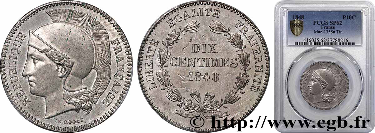 Concours de 10 centimes, essai en étain par Rogat, deuxième concours, deuxième revers 1848 Paris VG.3170 var MS62 PCGS