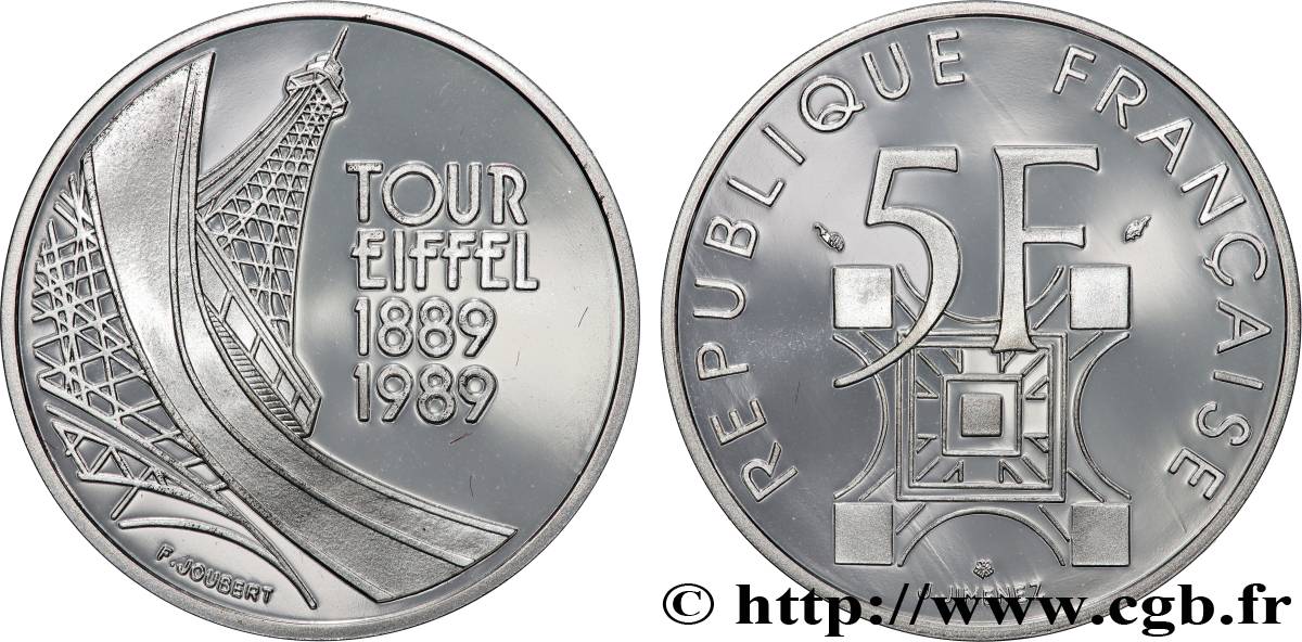 Belle Épreuve 5 francs Tour Eiffel 1989 Paris F5.1200 3 FDC 