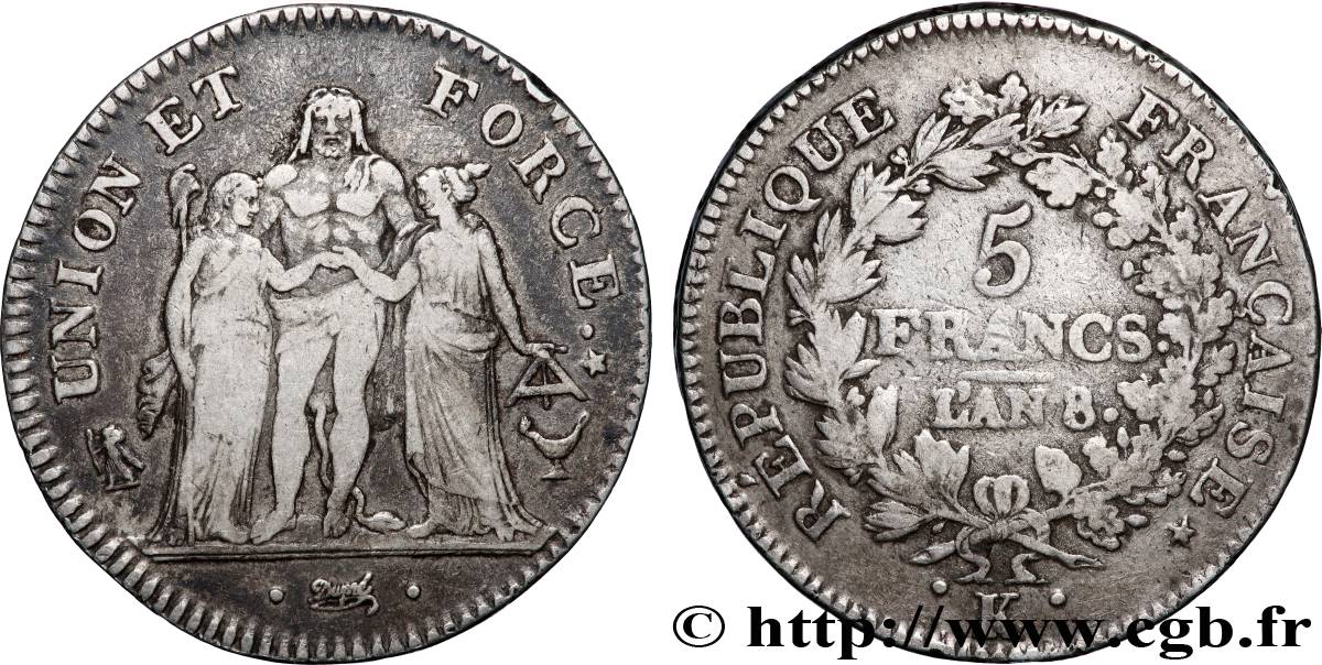 5 francs Union et Force, Union desserré, avec glands intérieurs et gland extérieur 1800 Bordeaux F.291/32 TB 