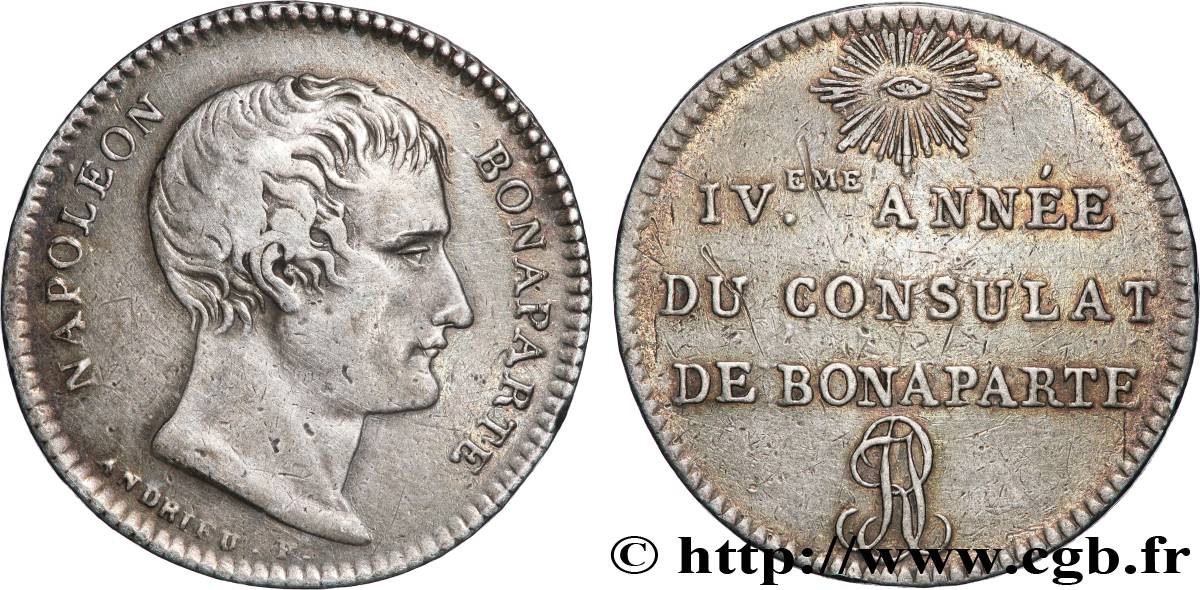 Module de 1 franc, essai d&nbsp;Andrieu n.d. Paris VG.1252  TTB 