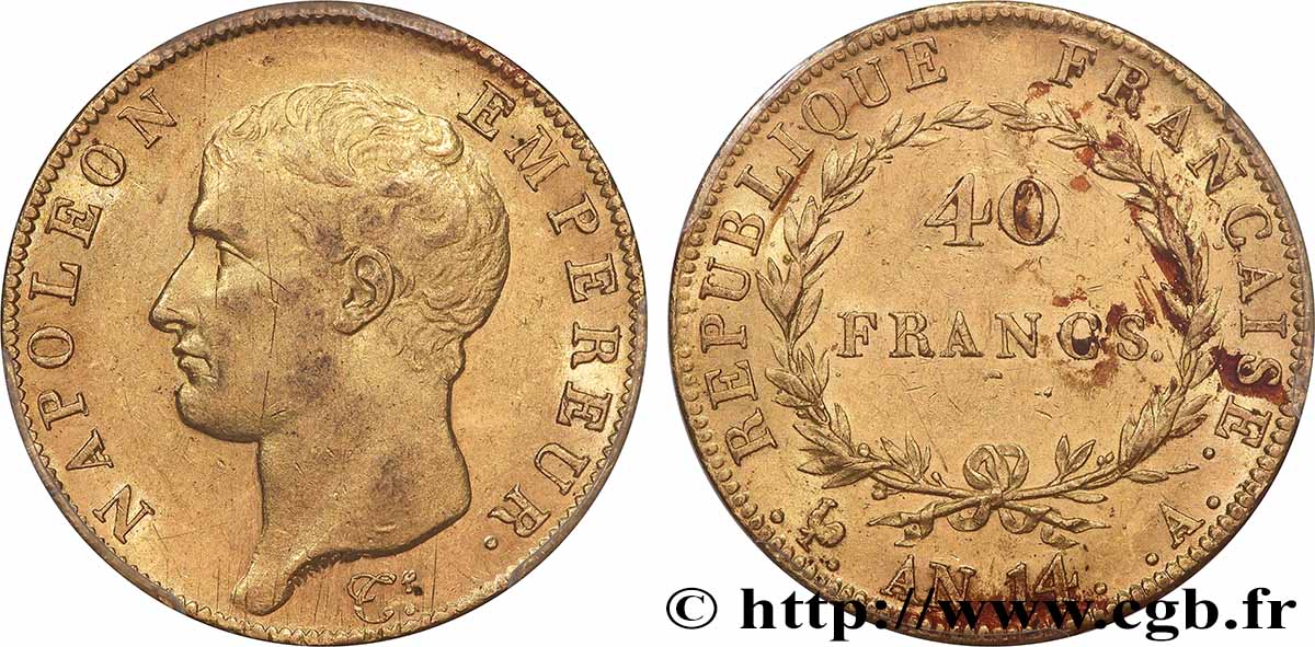 40 francs or Napoléon tête nue, Calendrier révolutionnaire 1805 Paris F.537/2 SUP55 PCGS