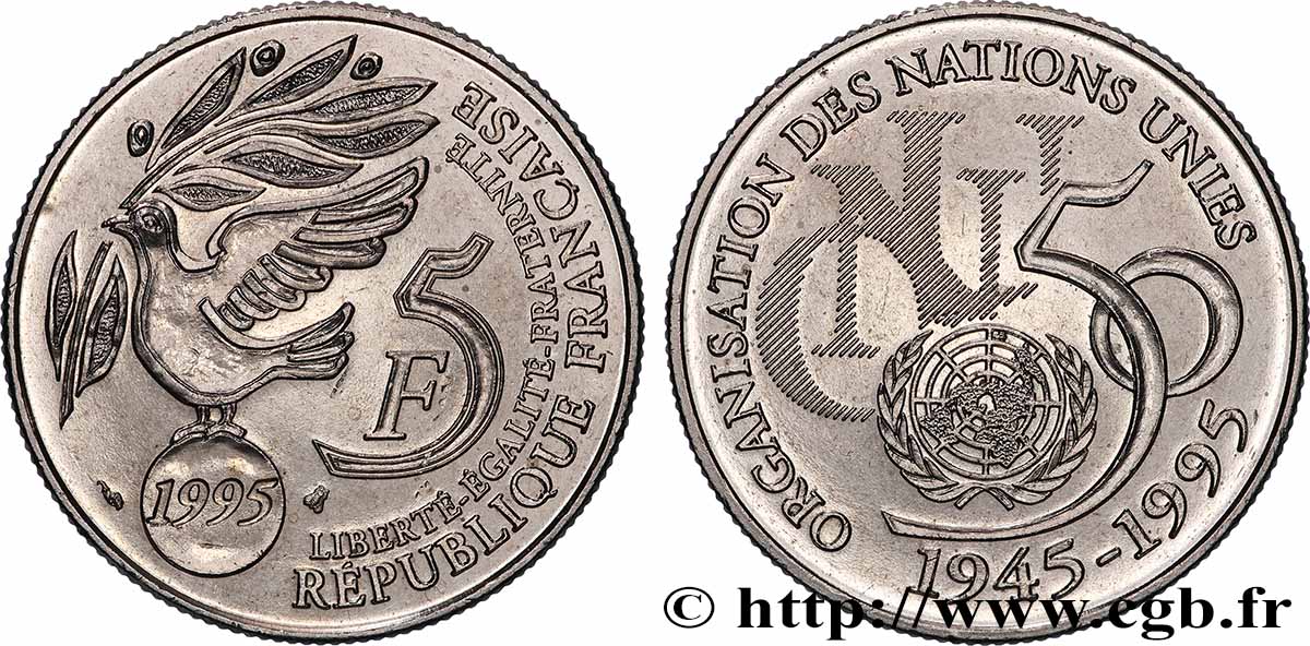 5 francs Cinquantenaire de l’ONU 1995 Pessac F.345/1 SUP+ 