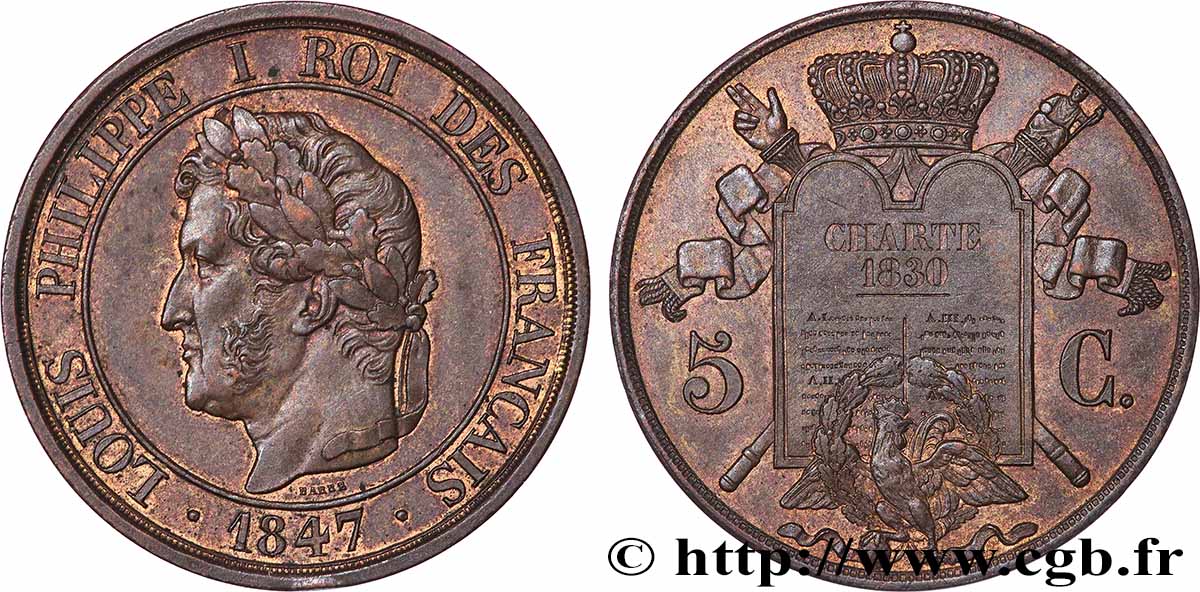 Essai de 5 centimes à la Charte 1847  T.T.4014 a.1 SPL 