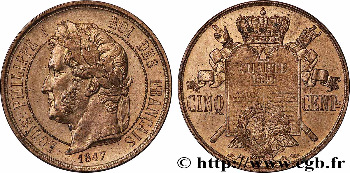 Essai de cinq centimes à la Charte 1847  T.T.4014 b.1 SPL+ 