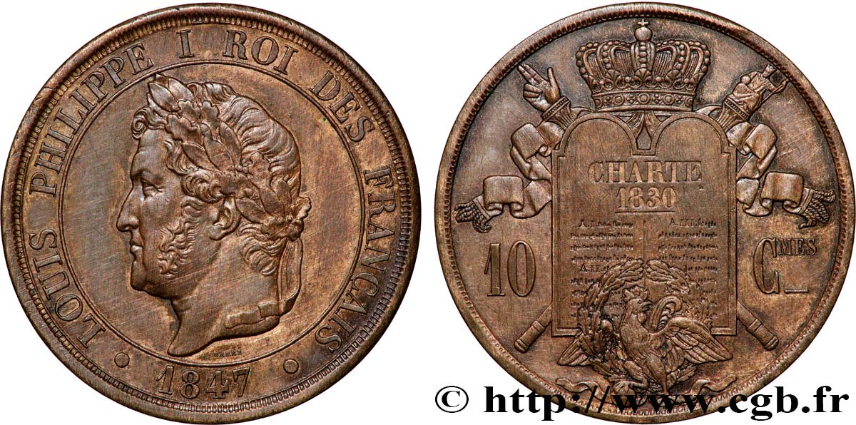Essai de 10 centimes à la Charte 1847 Paris T.T.4022 a.1 fVZ 