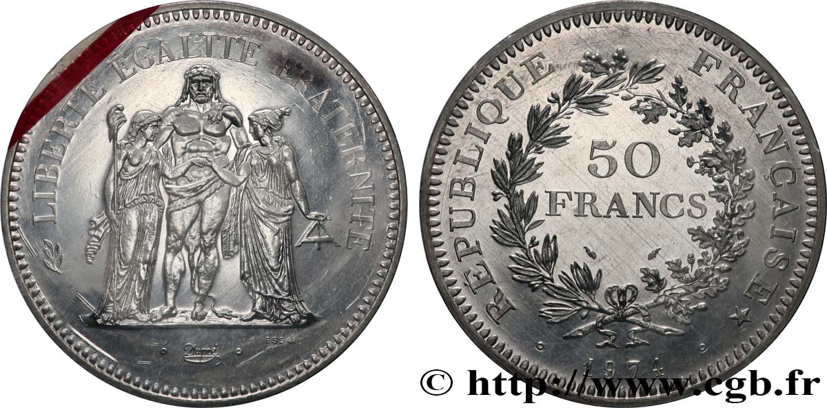 Essai de 50 francs Hercule 1974 Pessac F.427/1 FDC 