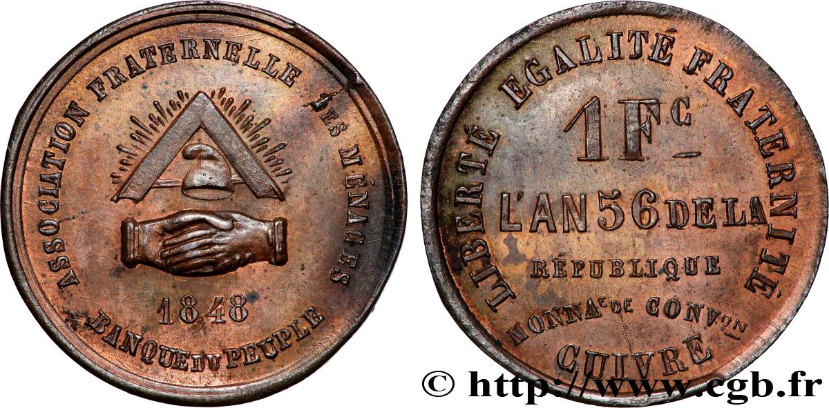Essai de 1 franc, Banque du peuple 1848  VG.3214  AU 