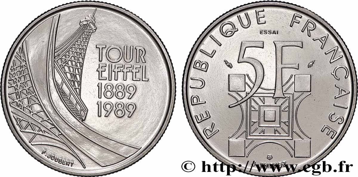 Essai de 5 francs Tour Eiffel 1989 Pessac F.342/1 FDC 