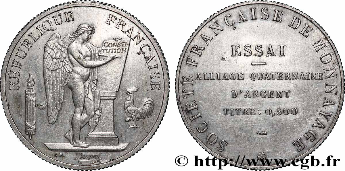 Essai d’alliage quaternaire sur module de 10 Francs n.d.  GEM.171 1 SUP 