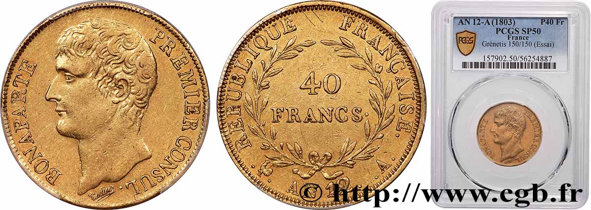 40 francs or Bonaparte Premier Consul, 150 / 150 1804 Paris F.536/3 TTB50 PCGS