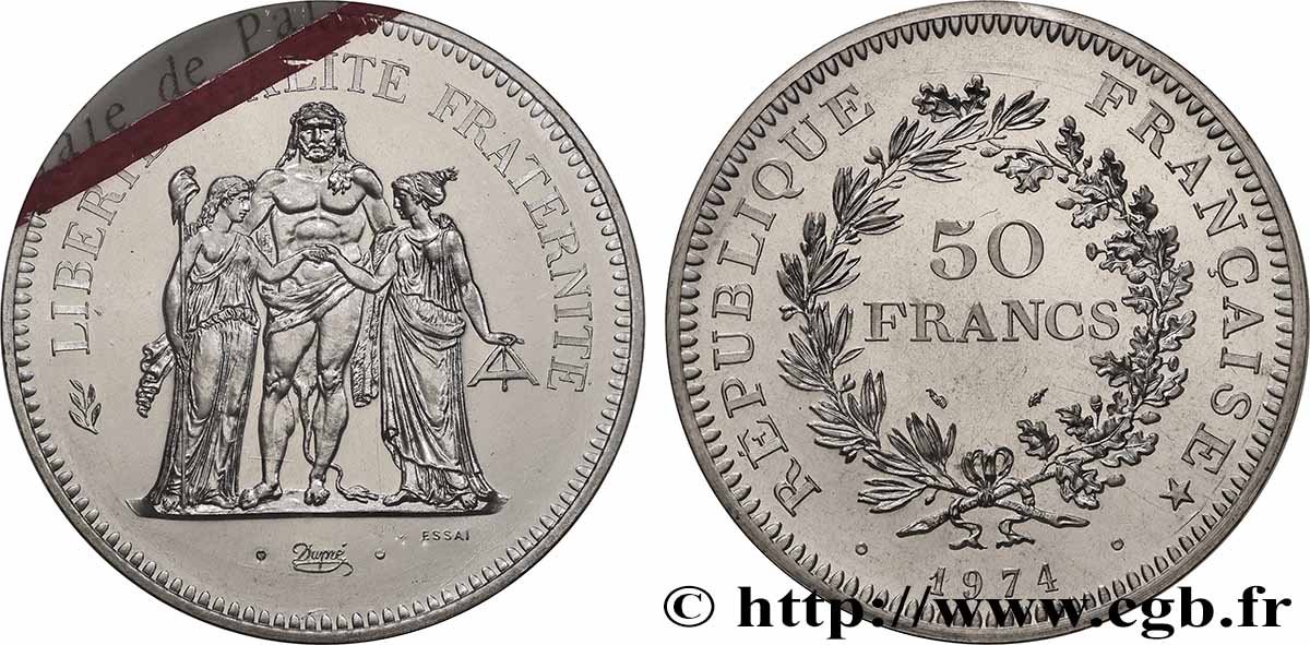 Essai de 50 francs Hercule 1974 Pessac F.427/1 FDC 