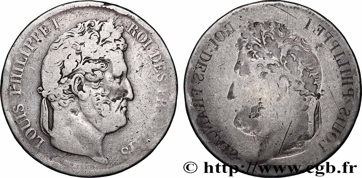 5 francs, IIe type Domard, frappe incuse n.d. - F.324/- var. VF 