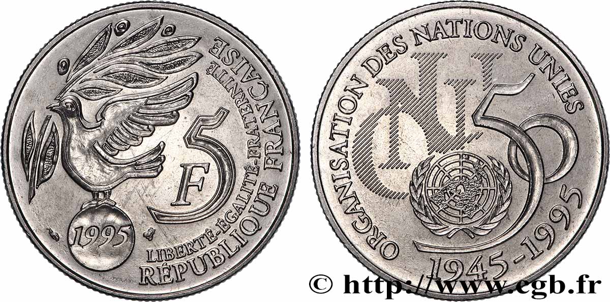 5 francs Cinquantenaire de l’ONU 1995 Pessac F.345/1 VZ 