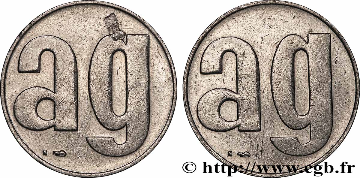 Atelier de Gravure n.d. Paris GEM.266 1 BB 