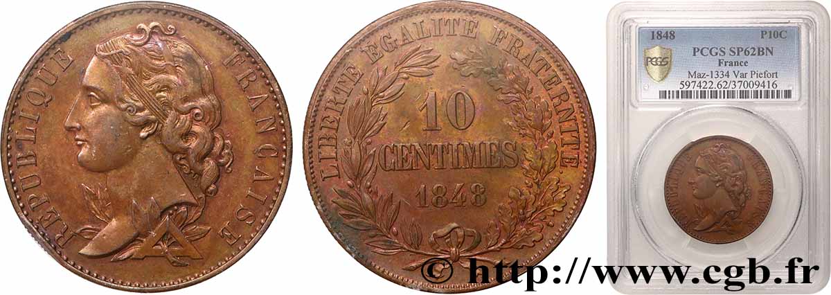 Concours de 10 centimes, piéfort au quadruple (ou double piéfort), essai en cuivre par Magniadas, premier revers, frappe médaille 1848 Paris VG.3165 P VZ62 PCGS