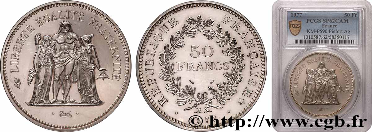 Piéfort Argent de 50 francs Hercule  1977 Pessac GEM.223 P1 SUP62 PCGS