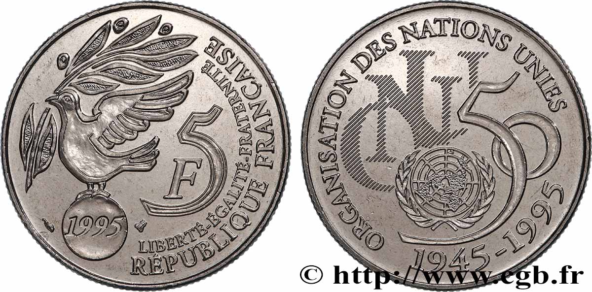 5 francs Cinquantenaire de l’ONU 1995 Pessac F.345/1 MS62 