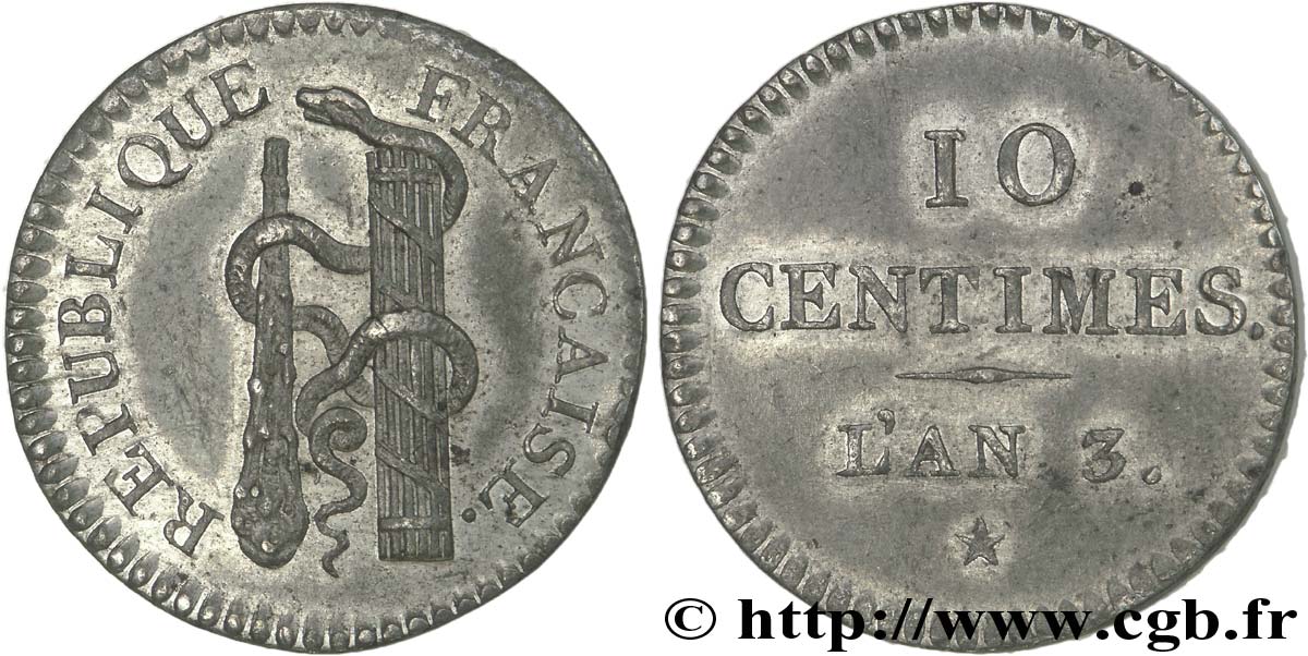Essai de 10 centimes à la massue 1795 Paris VG.442  AU58 