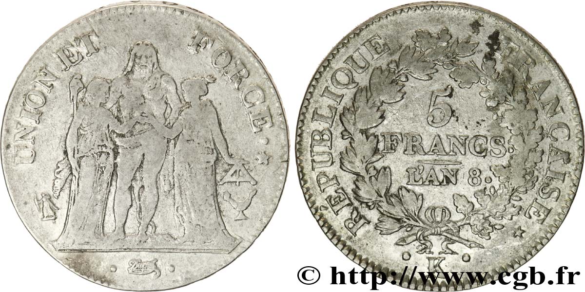 5 francs Union et Force, Union serré, avec glands intérieurs et gland extérieur 1800 Bordeaux F.288/132 VF25 