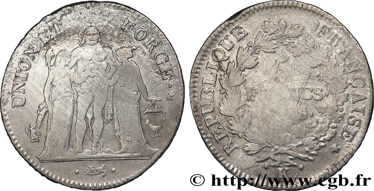5 francs Union et Force, Union serré, avec gland intérieur du bas et gland extérieur 1800 Bordeaux F.288/137 BC18 