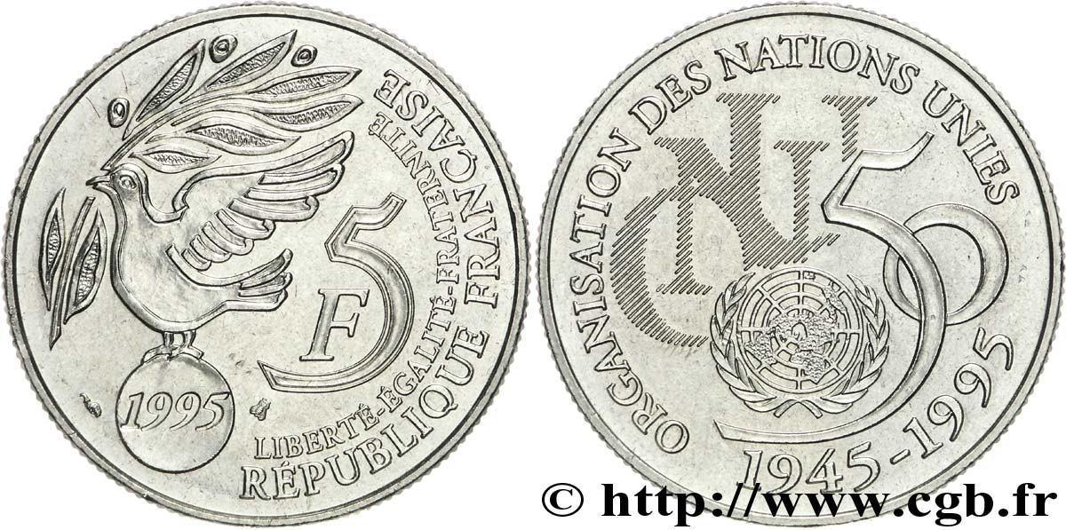 5 francs Cinquantenaire de l’ONU 1995 Pessac F.345/1 SPL58 