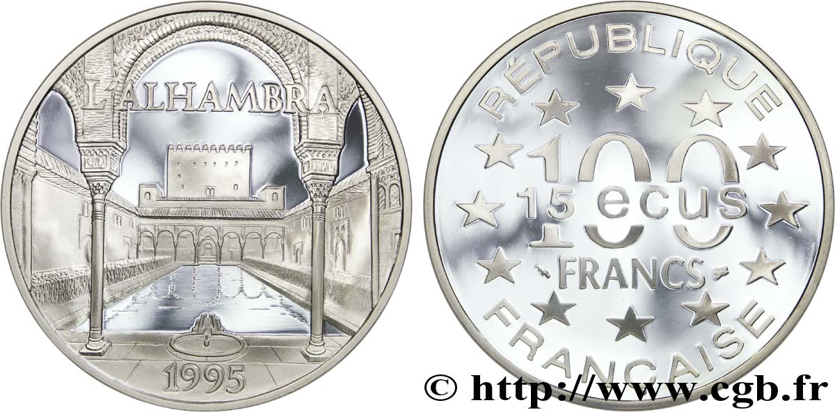 Belle Epreuve 15 écus / 100 francs - L’Alhambra (Grenade) 1995 Paris F.2009 1 FDC70 