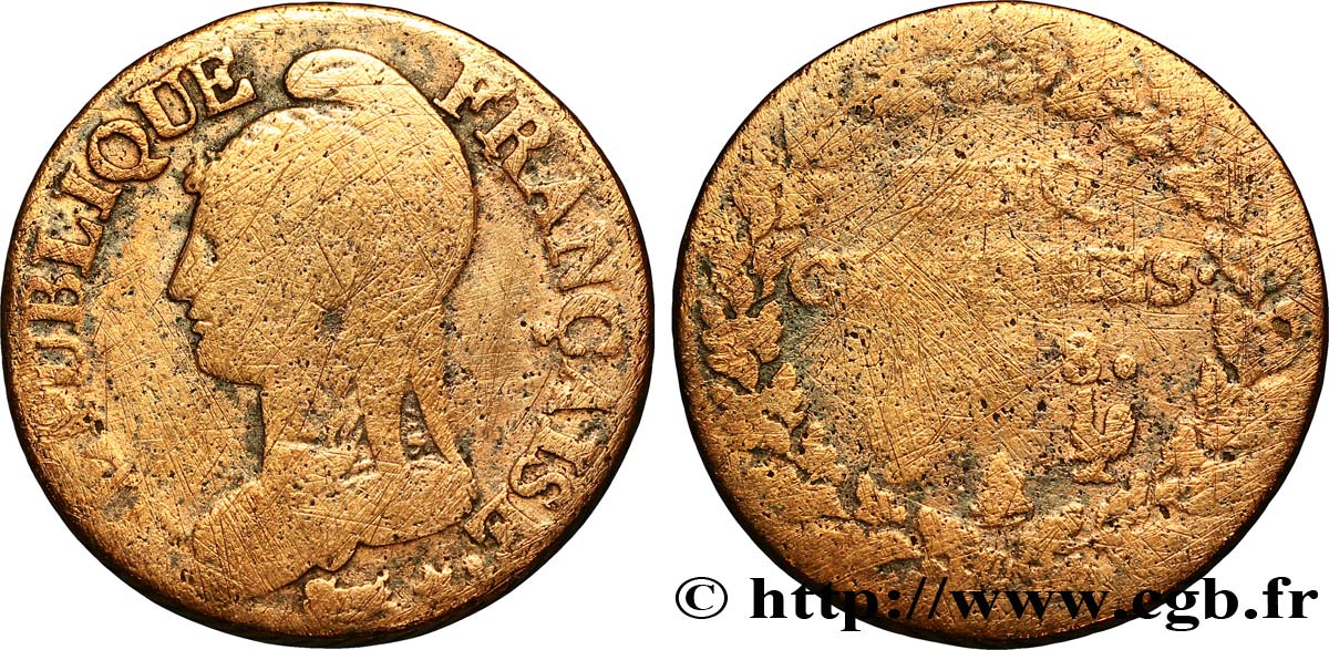 Cinq centimes Dupré, grand module 1800 Paris/Orléans F.115/99 B12 