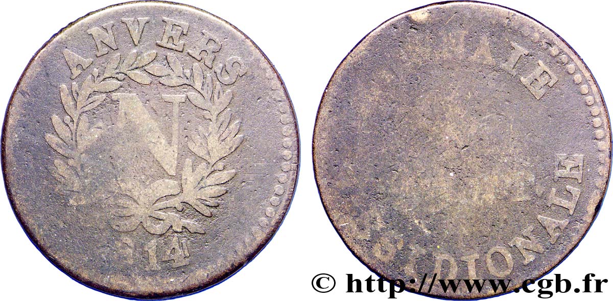 5 cent. Anvers à l’N, frappe de l’arsenal de la marine 1814 Anvers F.115C/1 AB3 