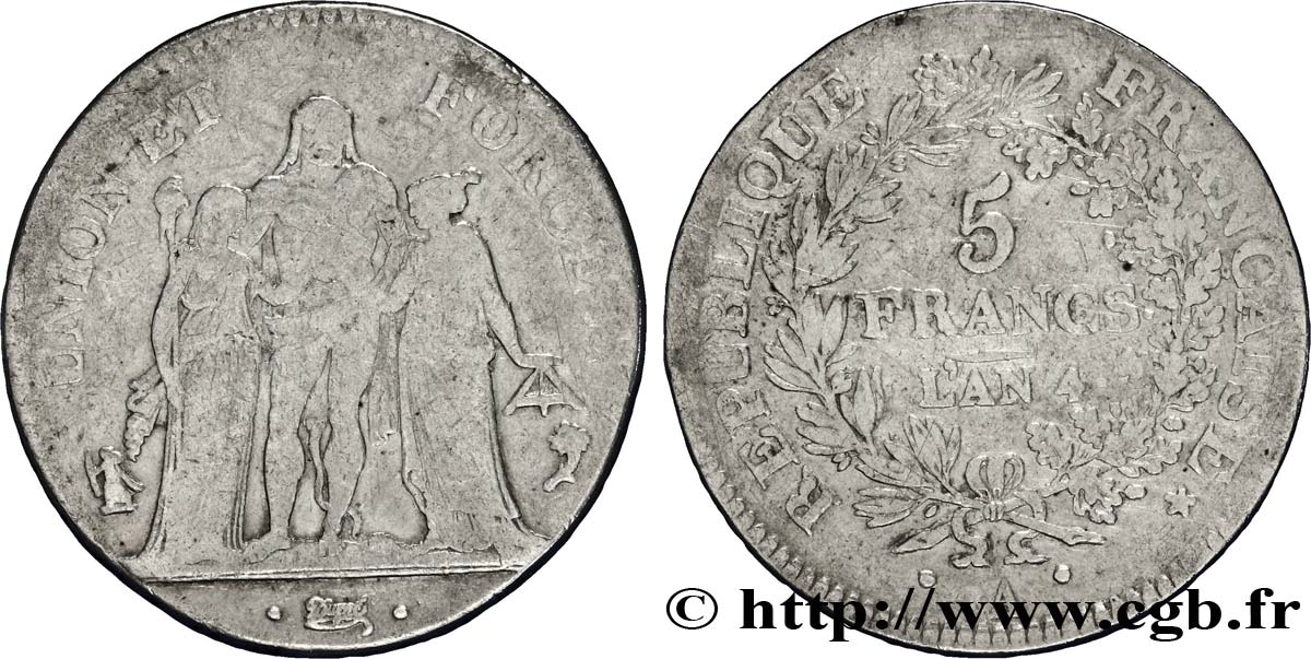 5 francs Union et Force, Union serré, avec glands intérieurs et gland extérieur 1796 Paris F.288/2 S15 