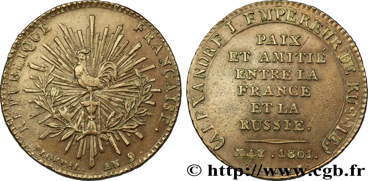 Essai de Tiolier au module de 2 francs pour la paix franco-russe 1801 Paris VG.909  SUP58 