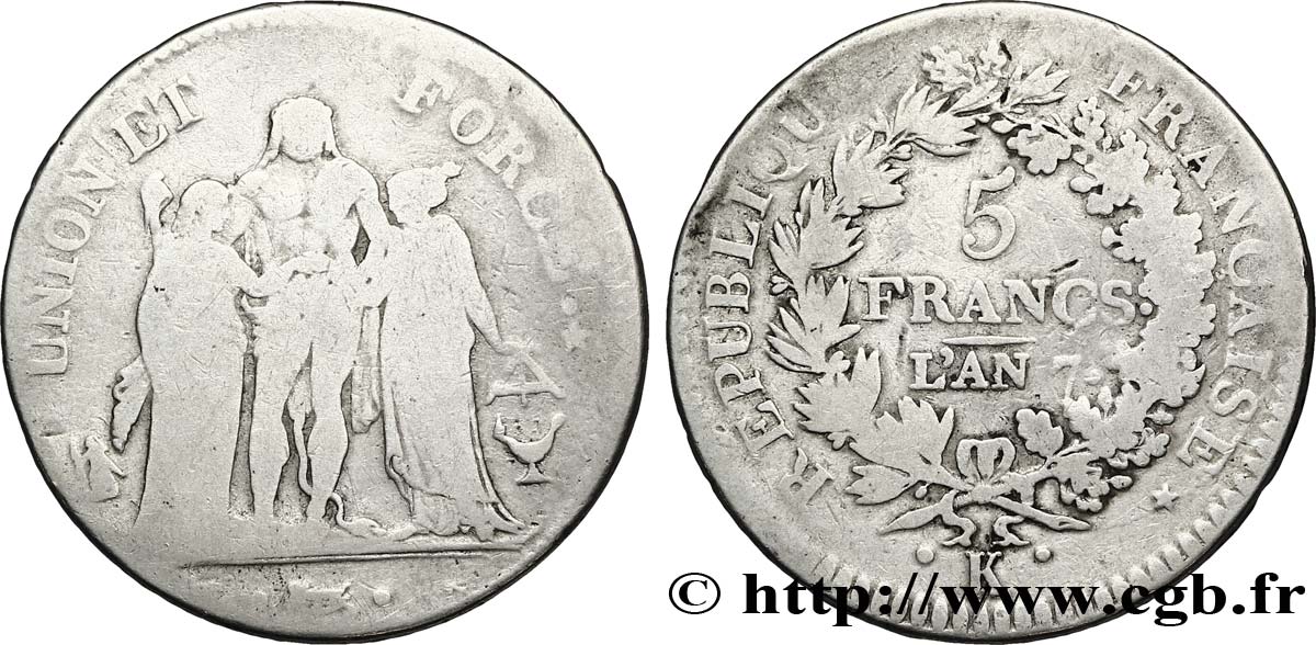 5 francs Union et Force, Union serré, avec glands intérieurs et gland extérieur 1799 Bordeaux F.288/108 B10 