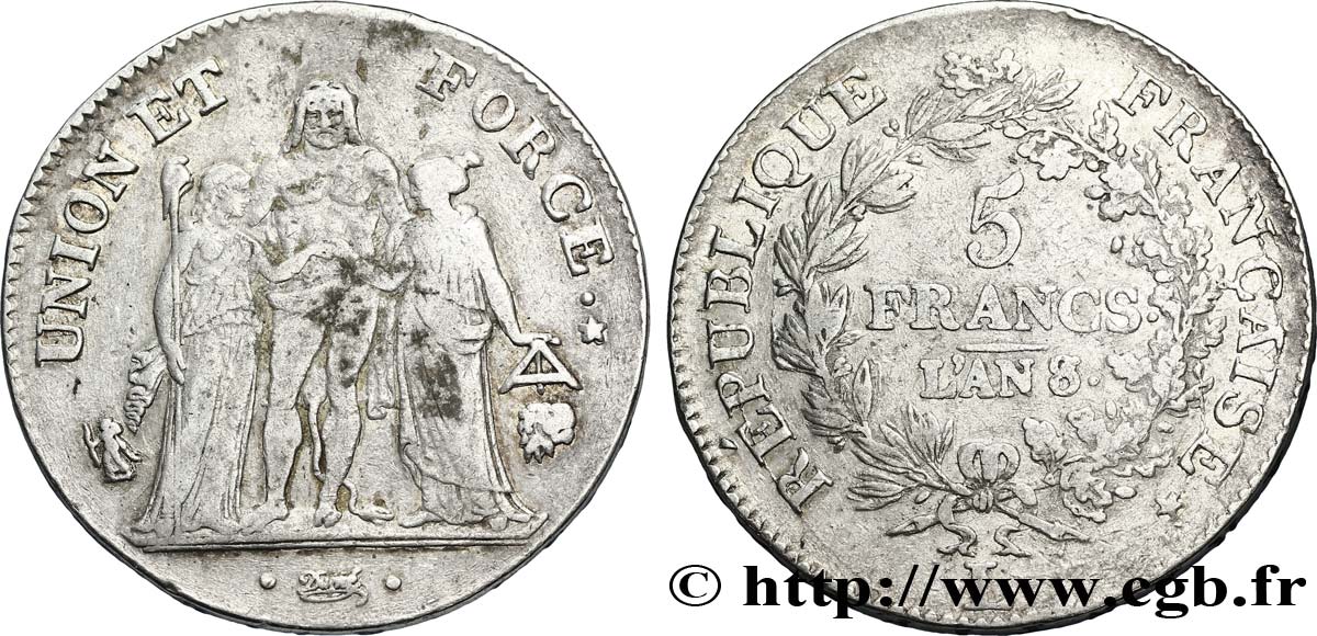 5 francs Union et Force, Union serré, avec glands intérieurs et gland extérieur 1800 Bayonne F.288/146 S38 
