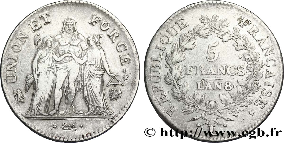 5 francs Union et Force, Union desserré, avec glands intérieurs et gland extérieur 1800 Bayonne F.291/38 BC35 